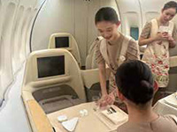 エアライン研修