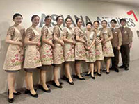 エアライン研修