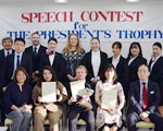 2020年度　English Speech Contest