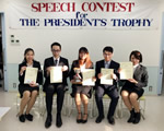 日本語スピーチコンテストが開催されました！