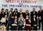 2021年度　English Speech Contest