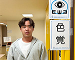 健康診断を実施しました。